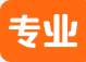 進(jìn)口隨車設(shè)備 專業(yè)搬運(yùn)安裝工具